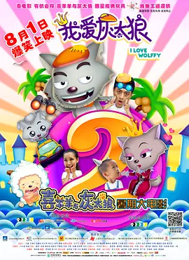 性爱女的秘密